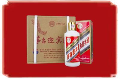 黄冈市英山烟酒回收茅台迎宾酒.jpg